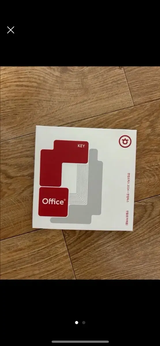 [Sealed] 2024 Hancom Office (permanent use) + Hancom Docs for 1 year