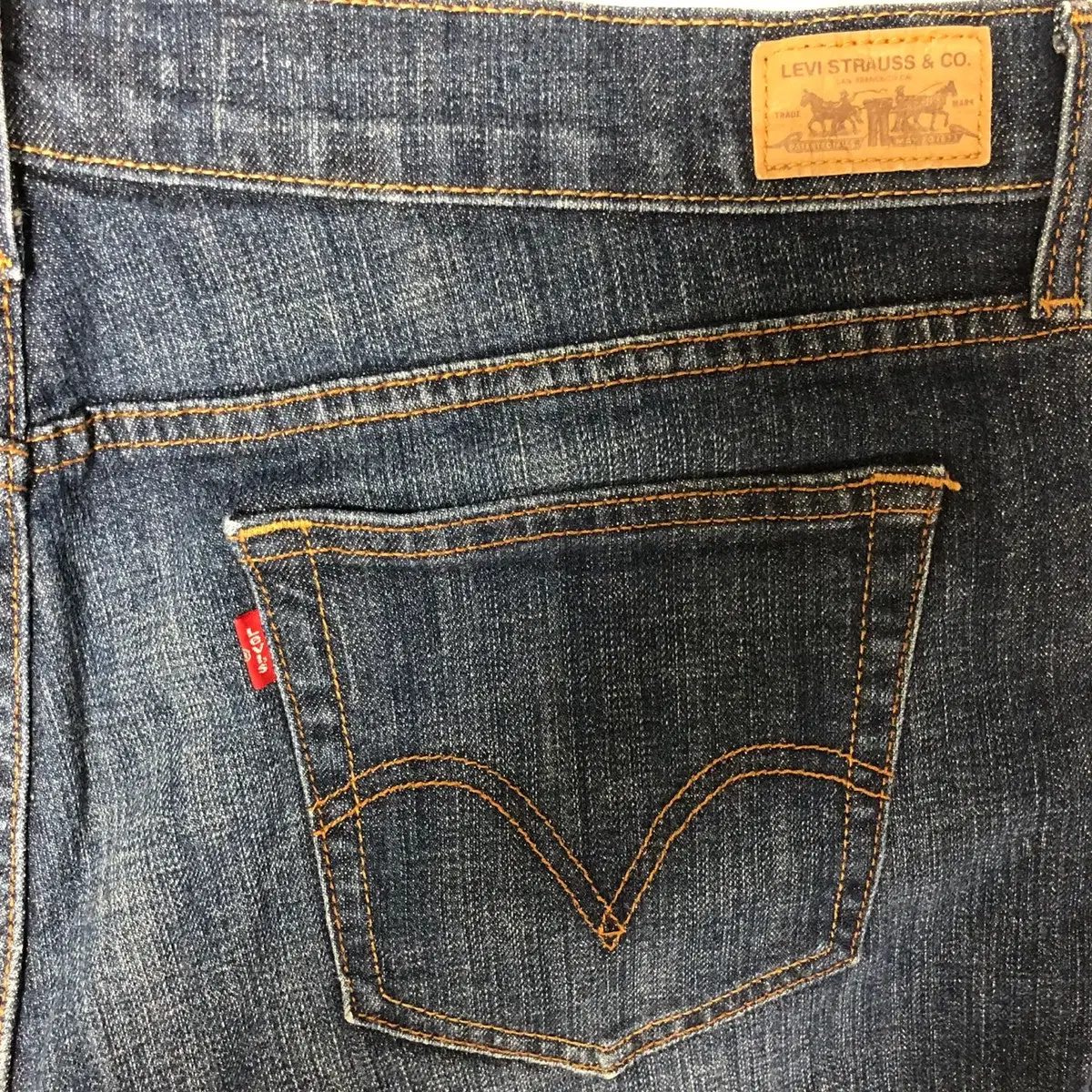 Levi's 505 스트레이트 핏 데님 팬츠(W34)