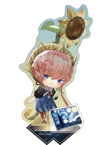 FGO 아크릴 스탠드 카라토리아 FATE 반 고흐