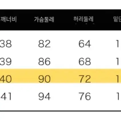 [프로상점] 졸업사진 영국 사립학교 교복 프레피룩 하이틴 컨셉 의상