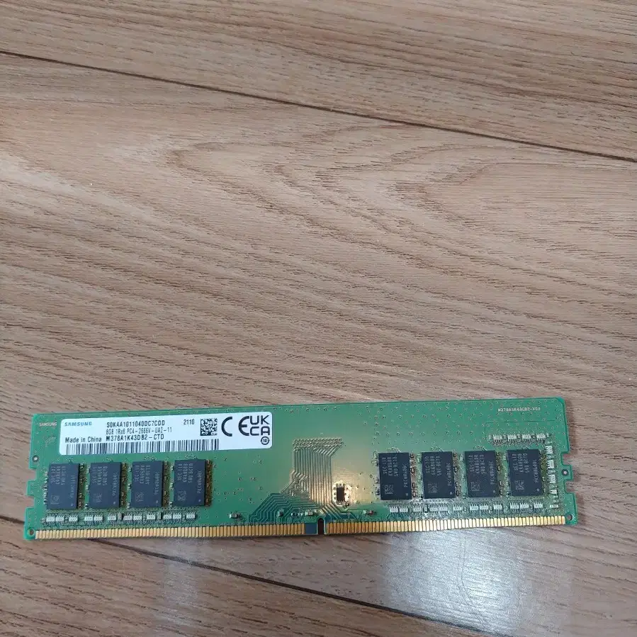 삼성 DDR4 8GB 2666 택포