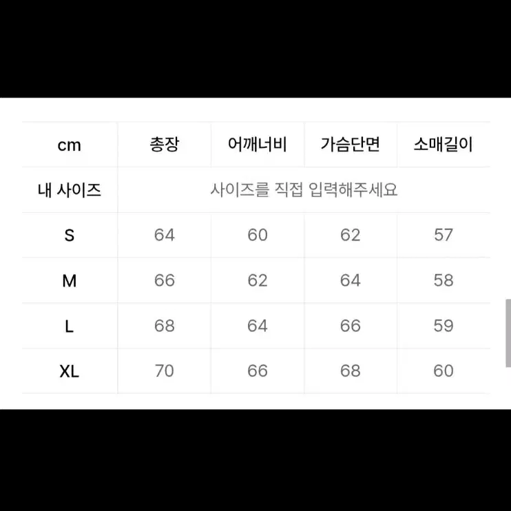 Lee 리 트위치 하프 집업 카라 오버핏 맨투맨 딥블루 XL 택 포함 새