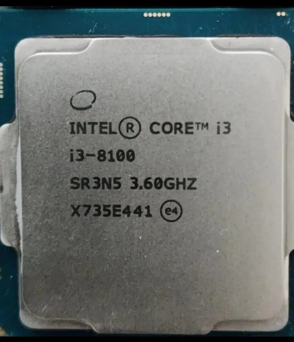 i3 8100 cpu 택포