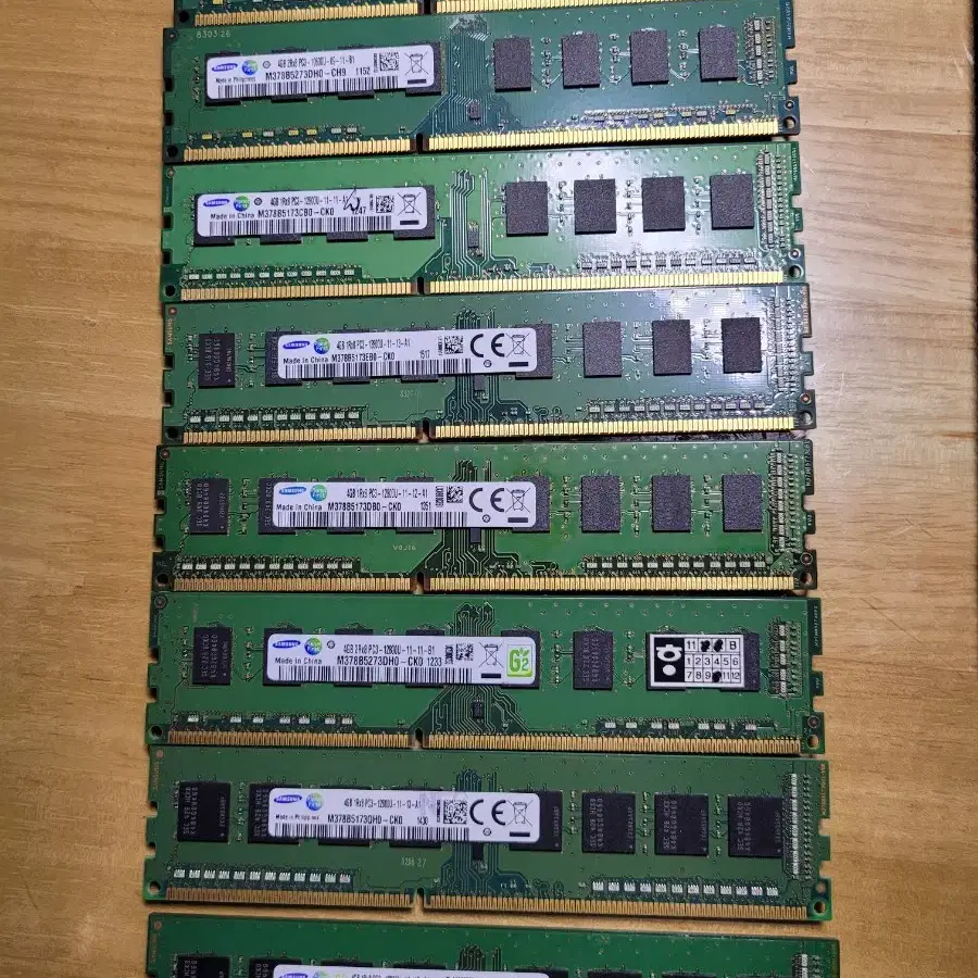 DDR3 4GB 삼성 데스크탑 메모리