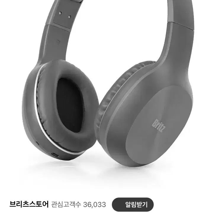 브리츠 BT3000 블루투스 헤드셋 (새상품)