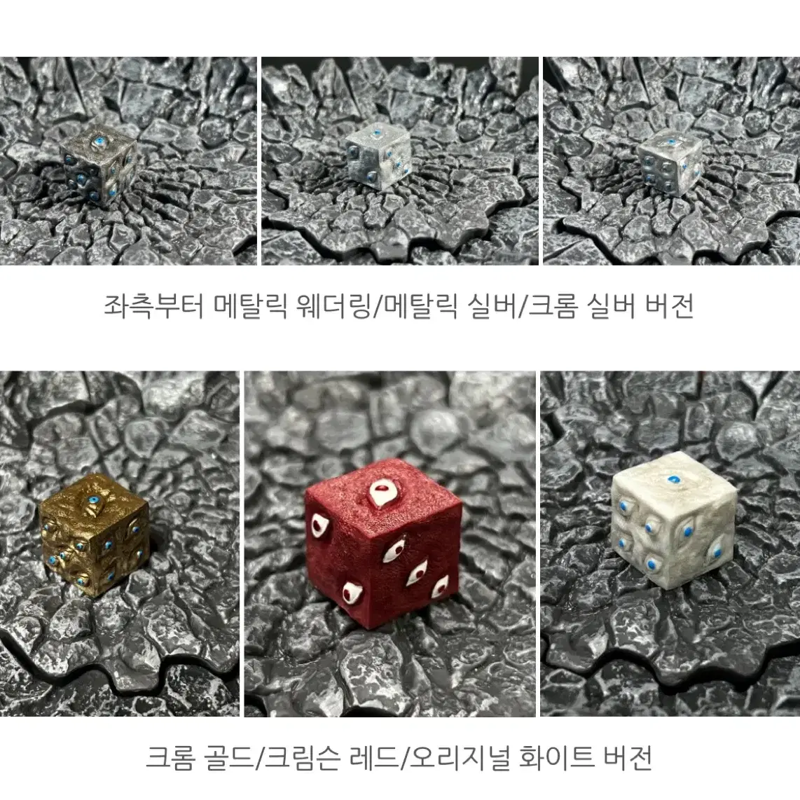 수제작 주술회전 옥문강 키캡 판매