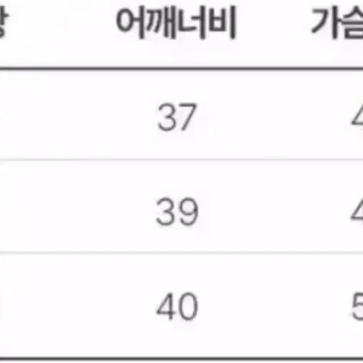 말본 MALBON 쇼트 터틀넥 반팔