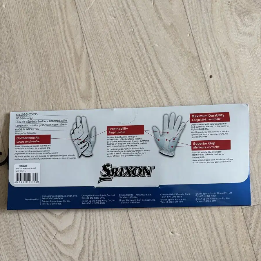 Srixon 스릭슨 올웨더 골프 장갑  왼손 남성 레귤러 라지 L 화이트