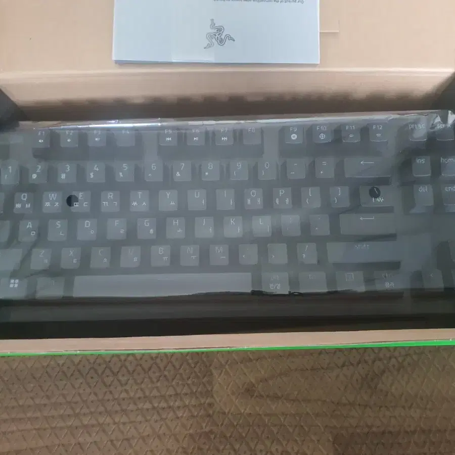 Razer Huntsman V2 리니어 키보드 팝니다