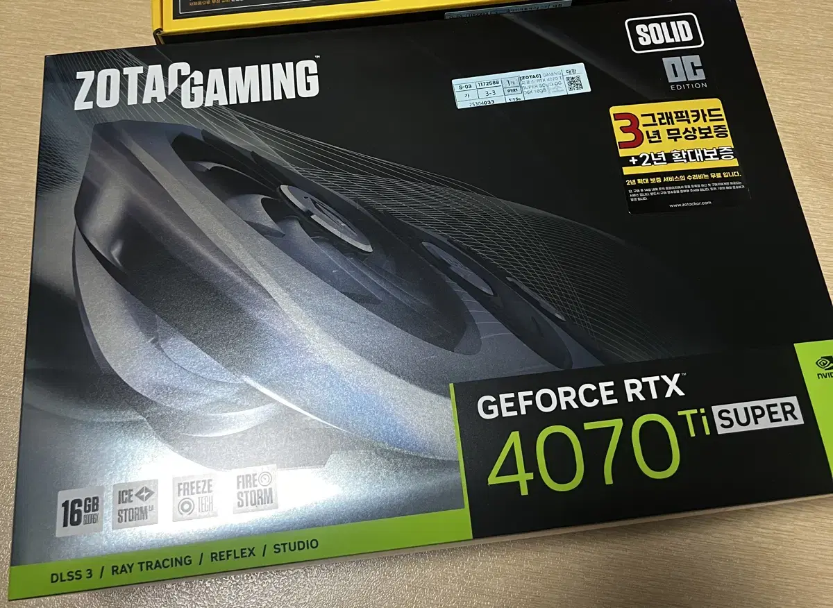 조텍 zotac 4070ti super solid 미개봉