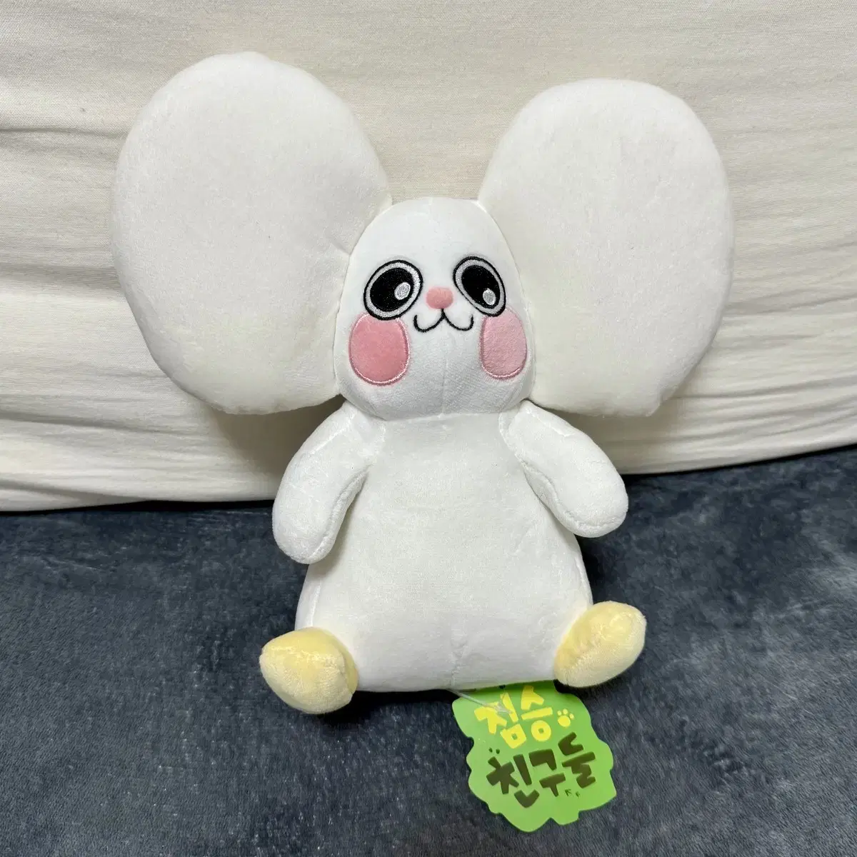 짐승친구들 슘당이 인형 25cm