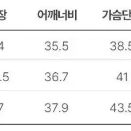 말본 MALBON 여성 반집업 베스트