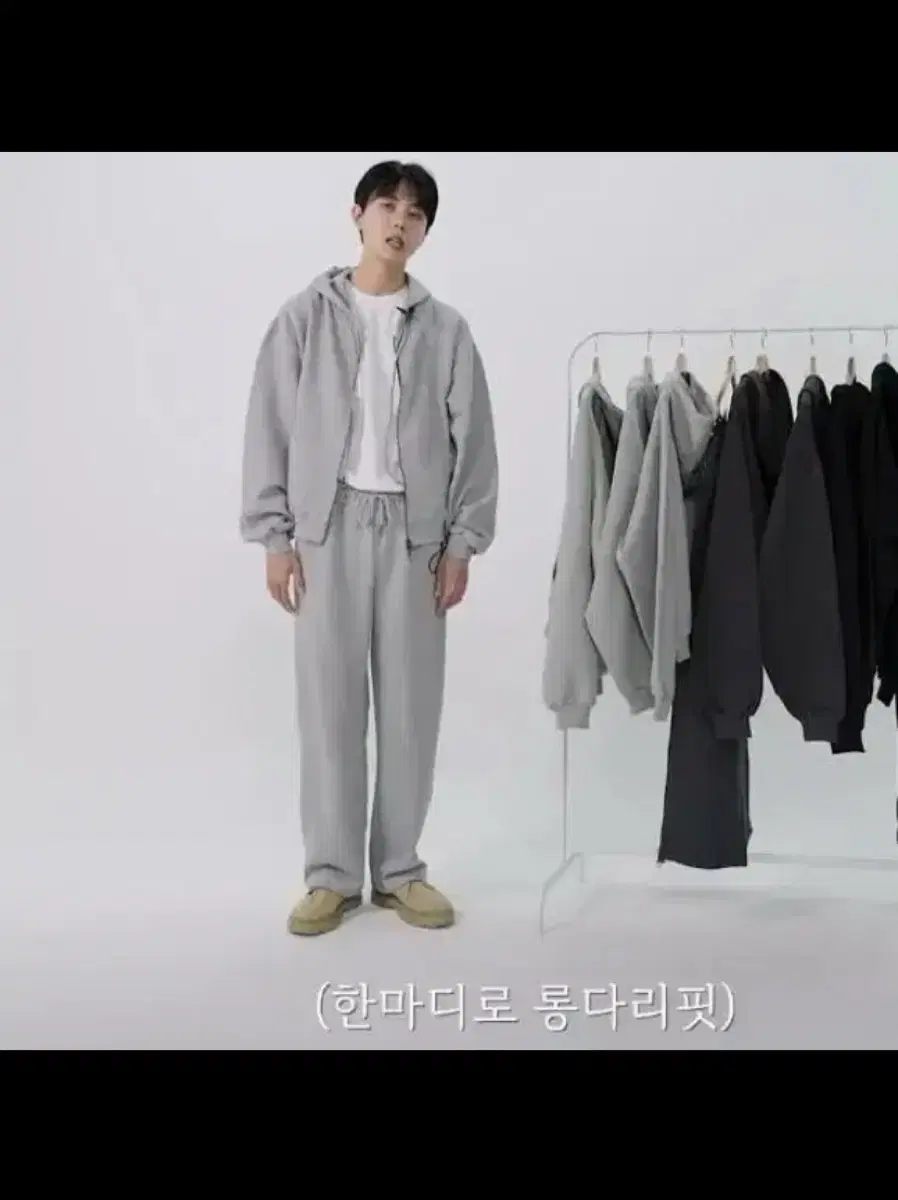 [M] Zuu Jae x Pepple Hoodie, Hooded Zip-Up, Training Pants (Charcoal/Dark Gray