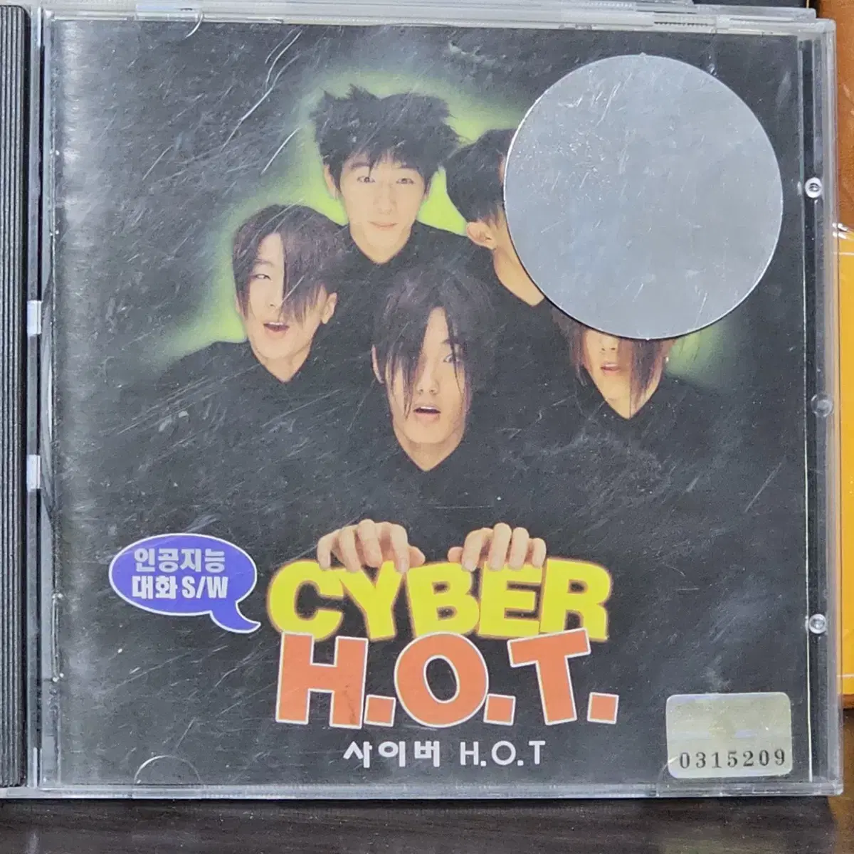 에쵸티 H.O.T. 팬클럽 클럽에쵸티 사이버에쵸티 잉글리쉬팡팡 CD4장