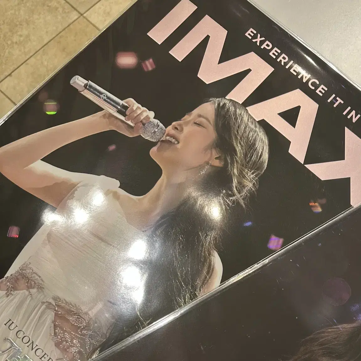 아이유 더위닝 포스터 특전 IMAX