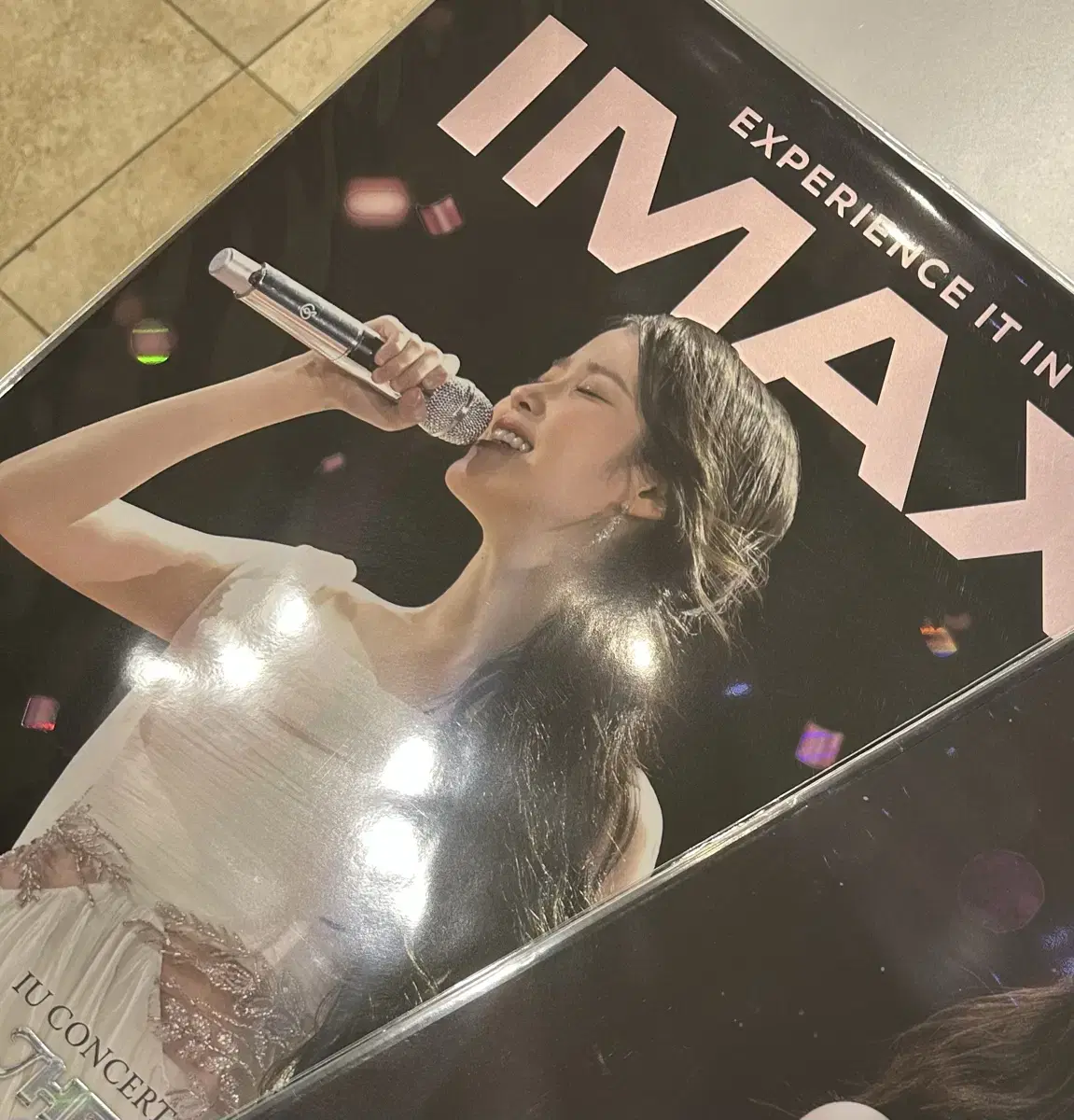 아이유 더위닝 포스터 특전 IMAX