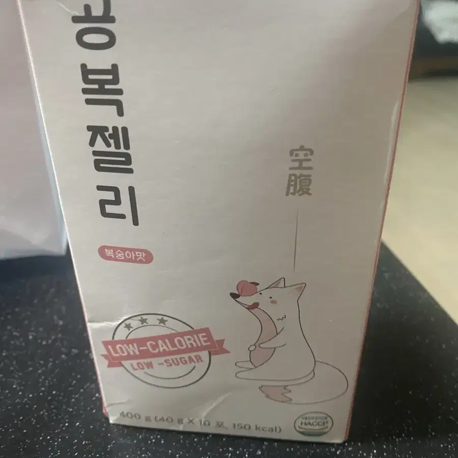 티트리트 저칼로리 공복젤리 복숭아맛 1box(다이어트)