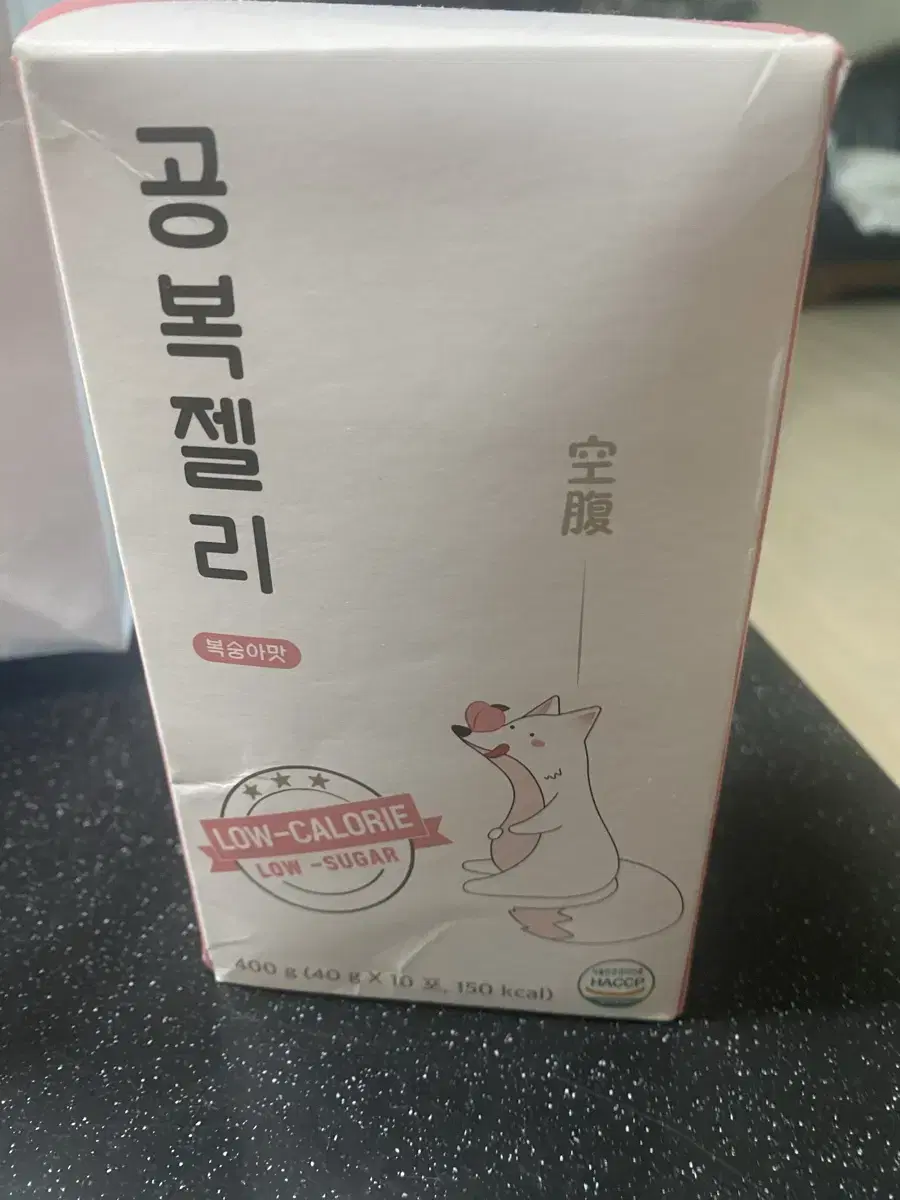 티트리트 저칼로리 공복젤리 복숭아맛 1box(다이어트)