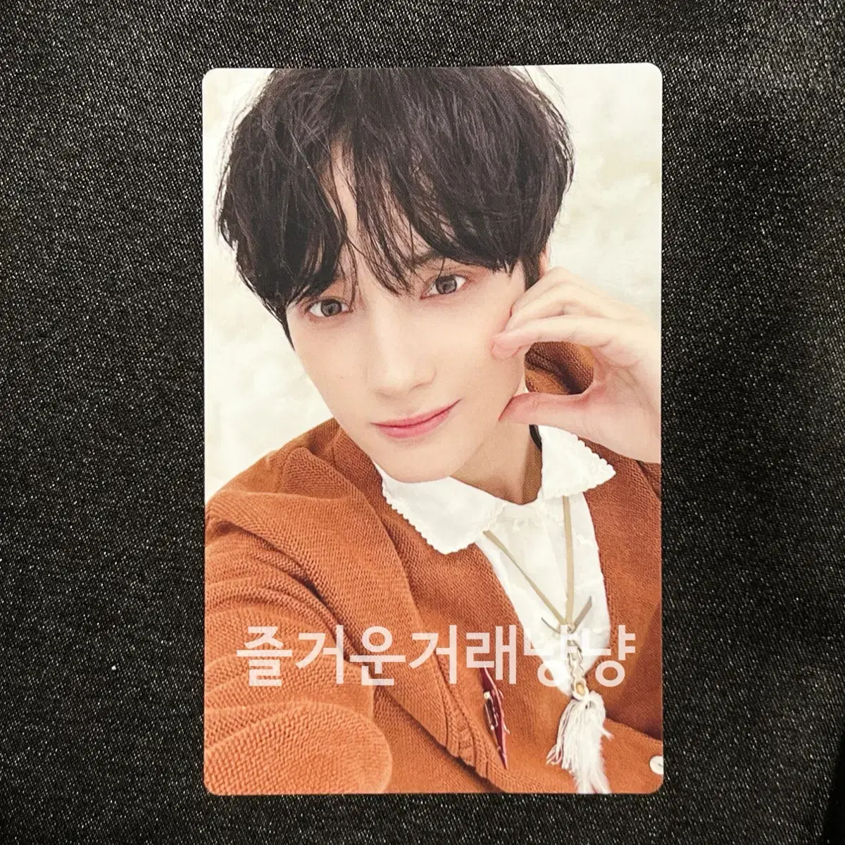 TXT Sweet Standard hueningkai Photocard