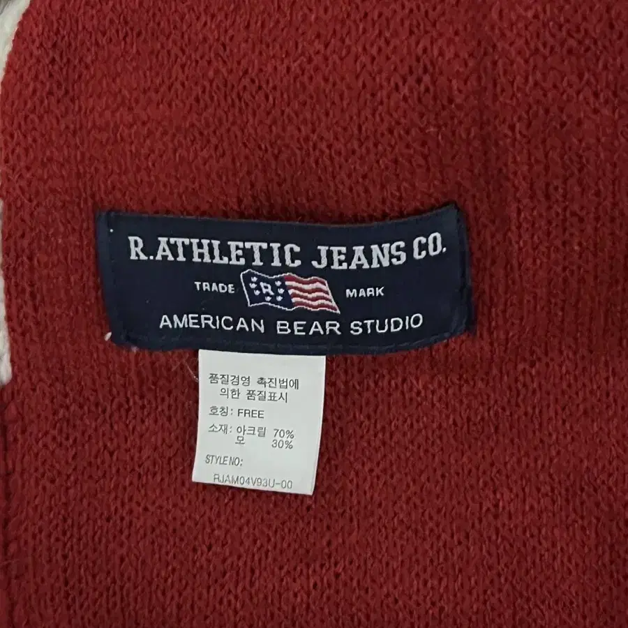 R athletic Jeans 빈티지 패턴 머플러