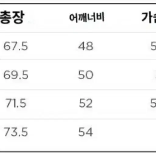 말본 MALBON 애슬레저 반팔 티셔츠