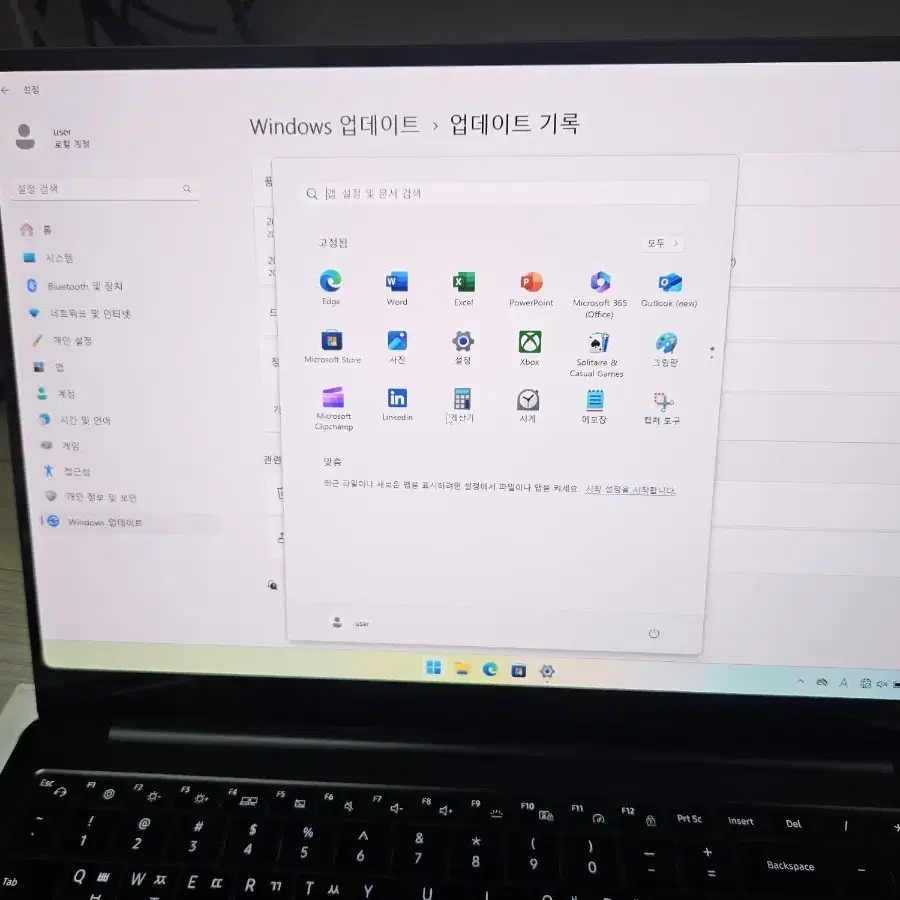 삼성 갤럭시북3 프로 노트북 NT960XFT-A51AG