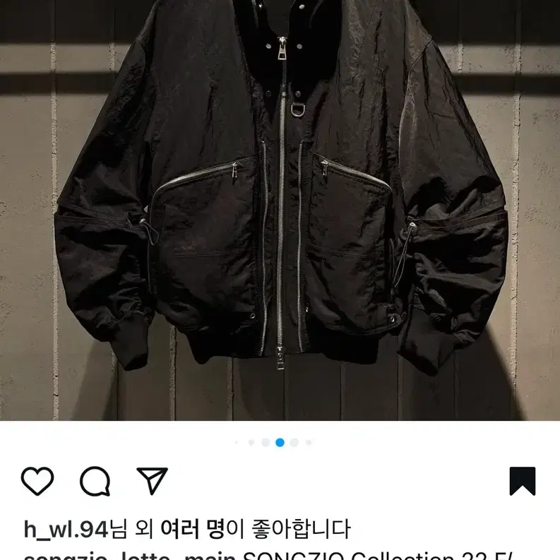 <급매> 추가 인하 송지오 옴므 파라슈트 점퍼 46