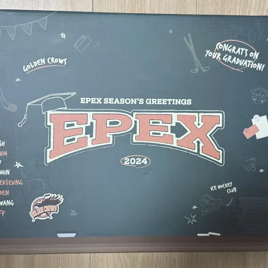 이펙스 epex 2024 시그