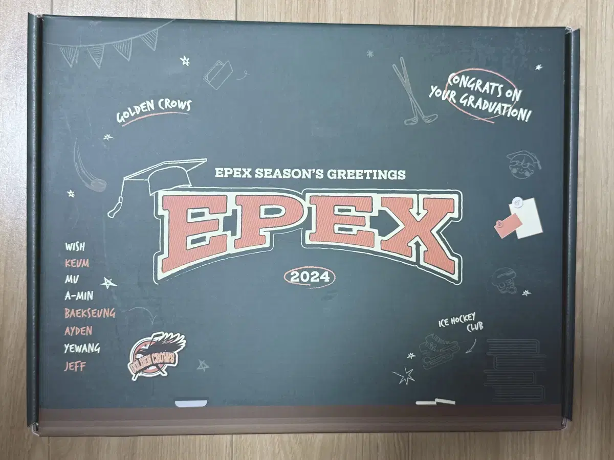 이펙스 epex 2024 시그