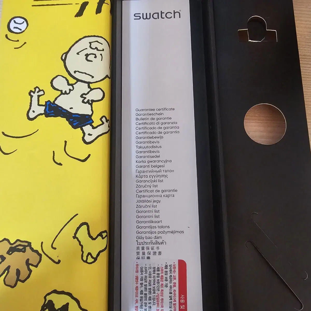 swatch x peanuts 스와치 스누피 리미티드 에디션 손목 시계