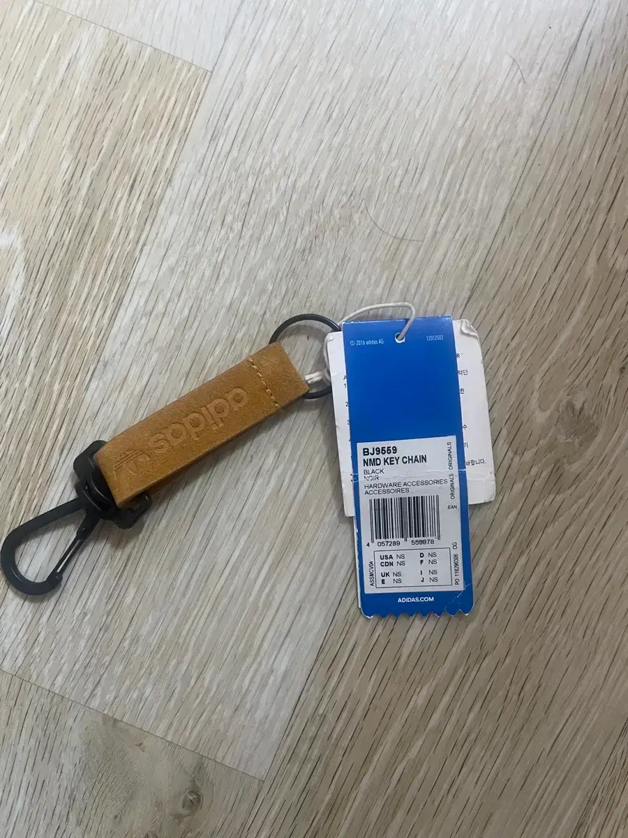 adidas gazelle silver green womens NMD 3D Mini Sneaker Keychain – customteezstore main image 1