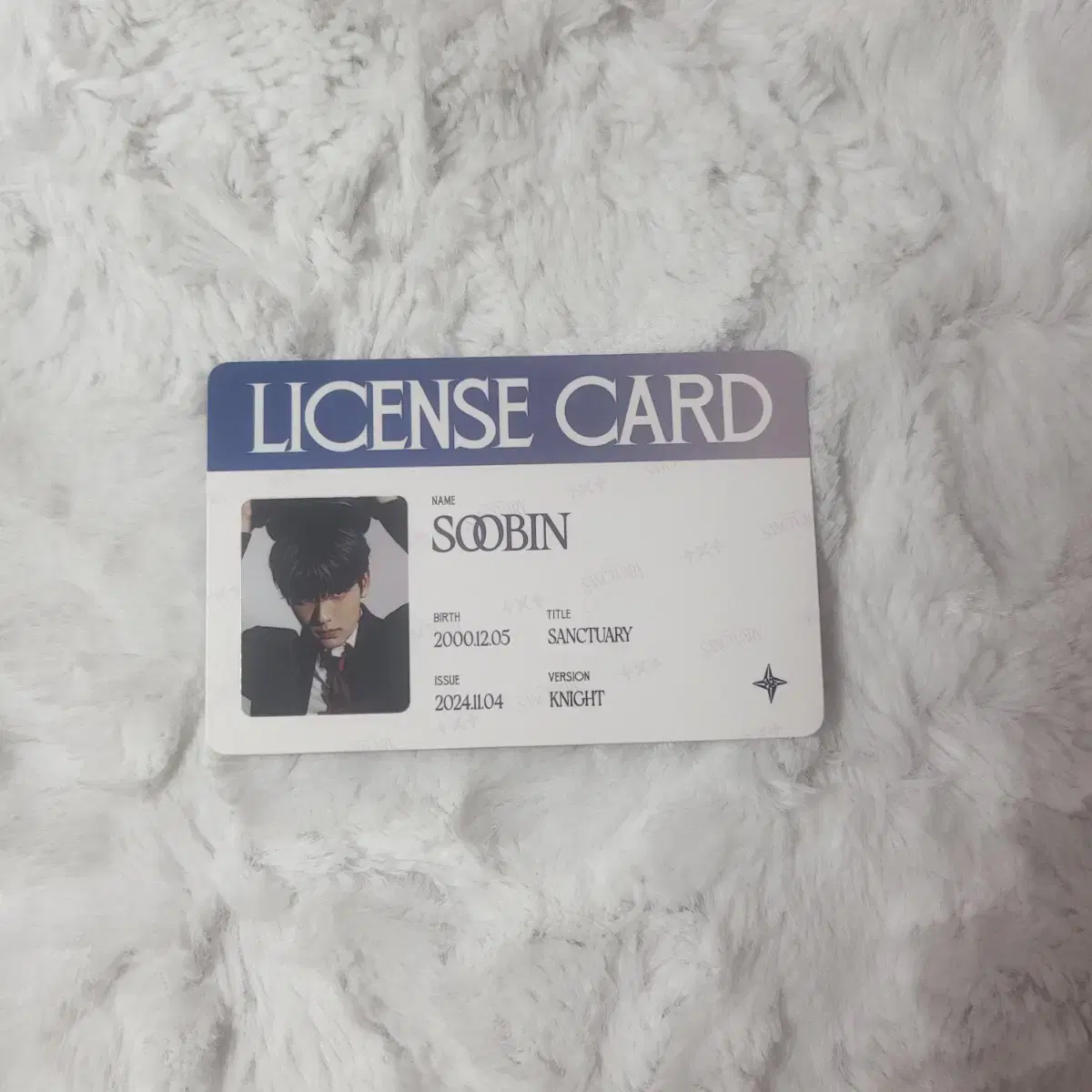 Over the moon License card. 수빈