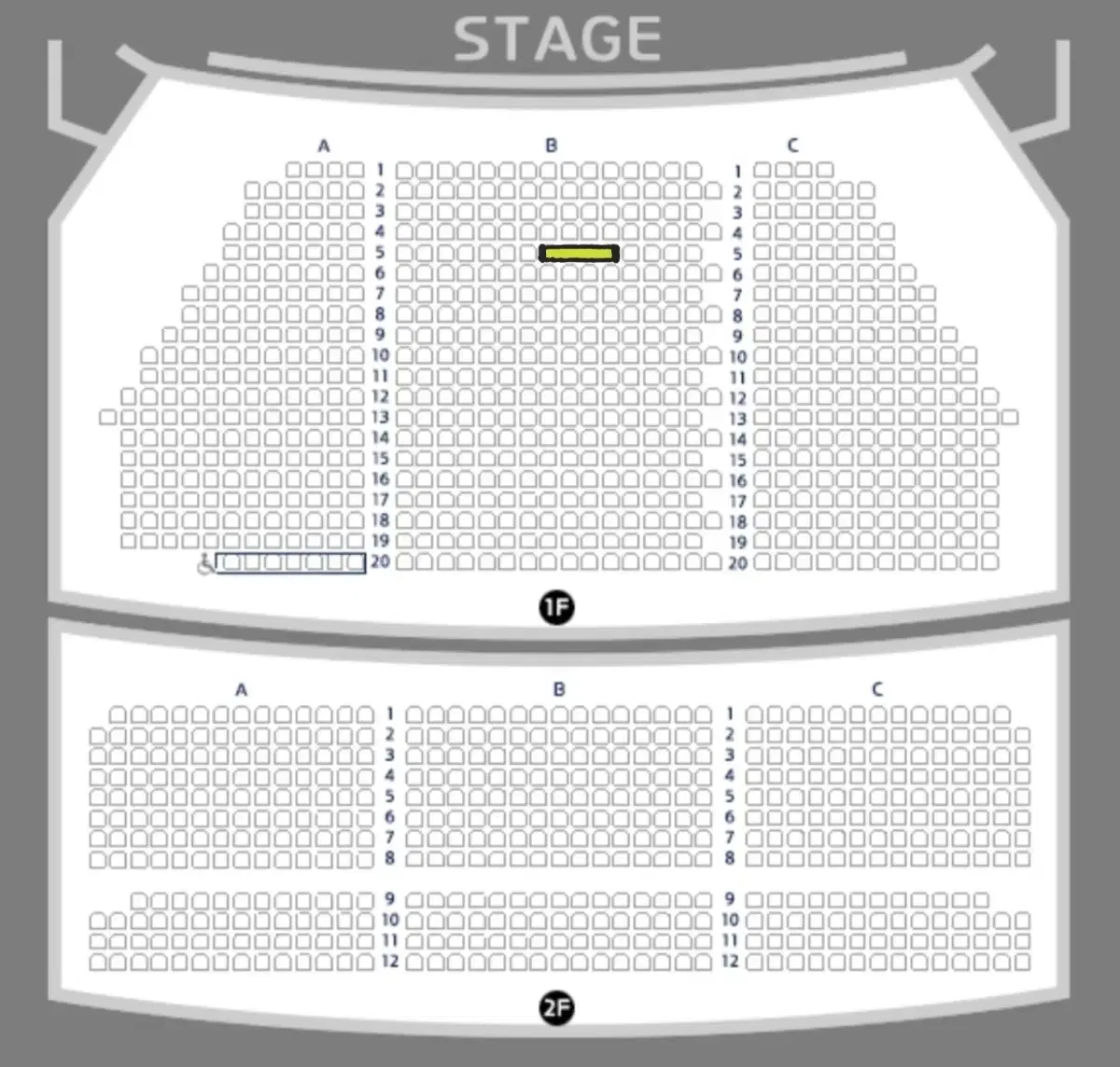 뮤지컬 베르테르 2/15 양요섭 전미도 VIP 2연석