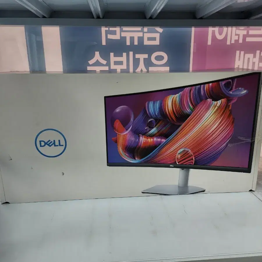 Dell 34인치 미개봉 모니터 팝니다.