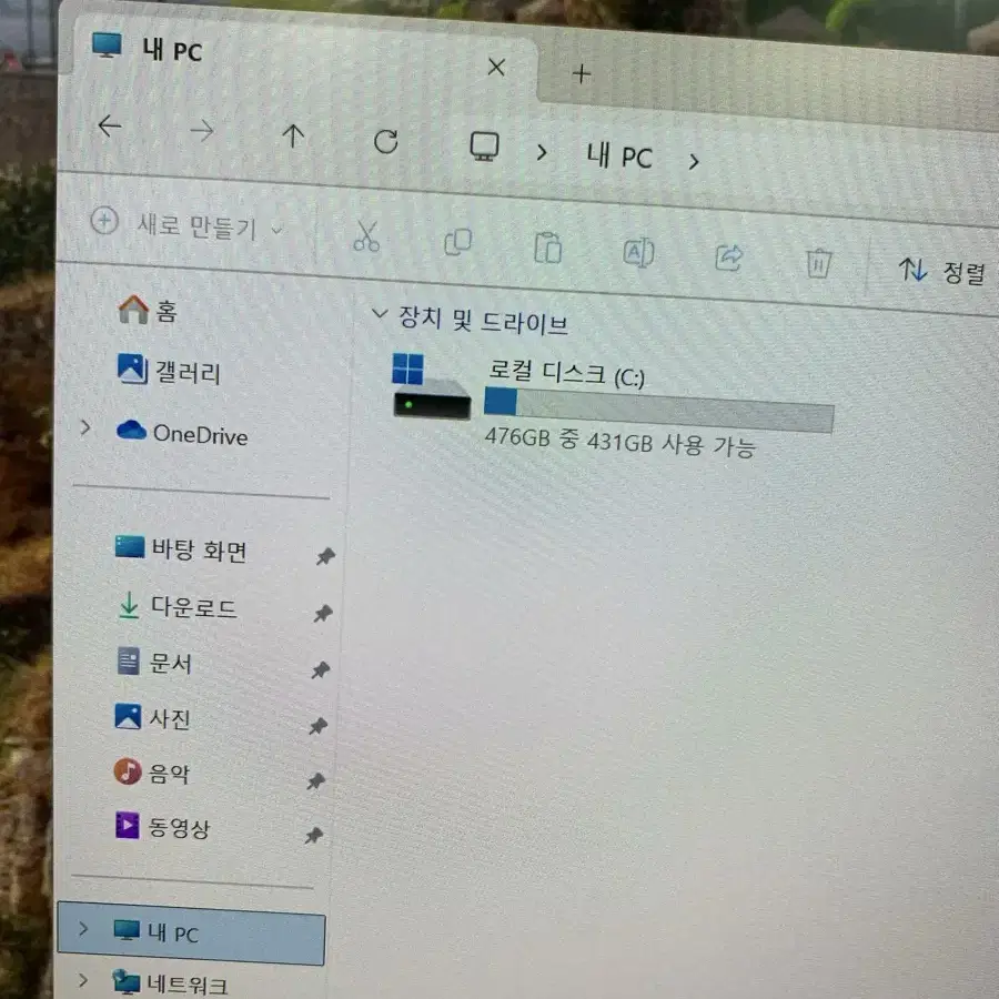 레노버 YOGA AIO7 27ARH7-R7RX 판매