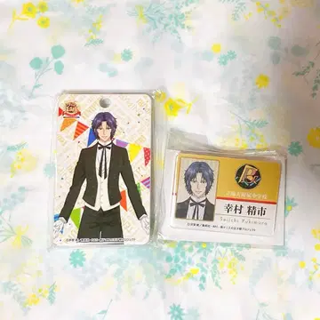 유키무라정시 테니스의 왕자님 문화축제 패스 케이스 명찰