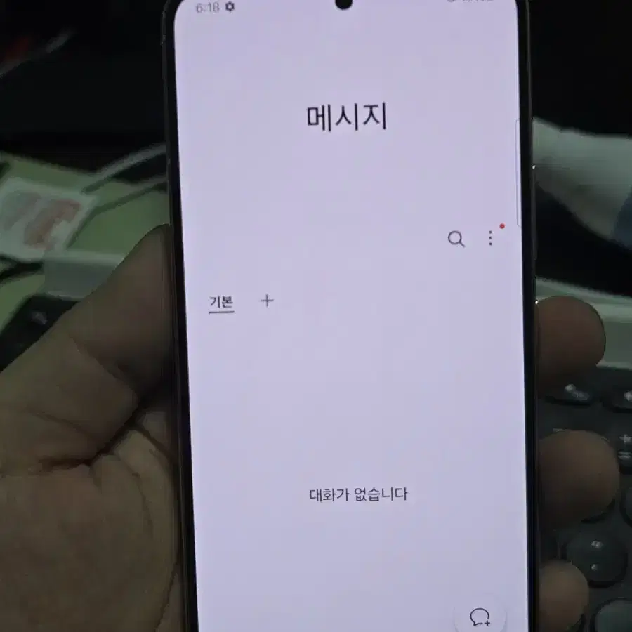 갤럭시s22 256gb 깨끗한기기 판매