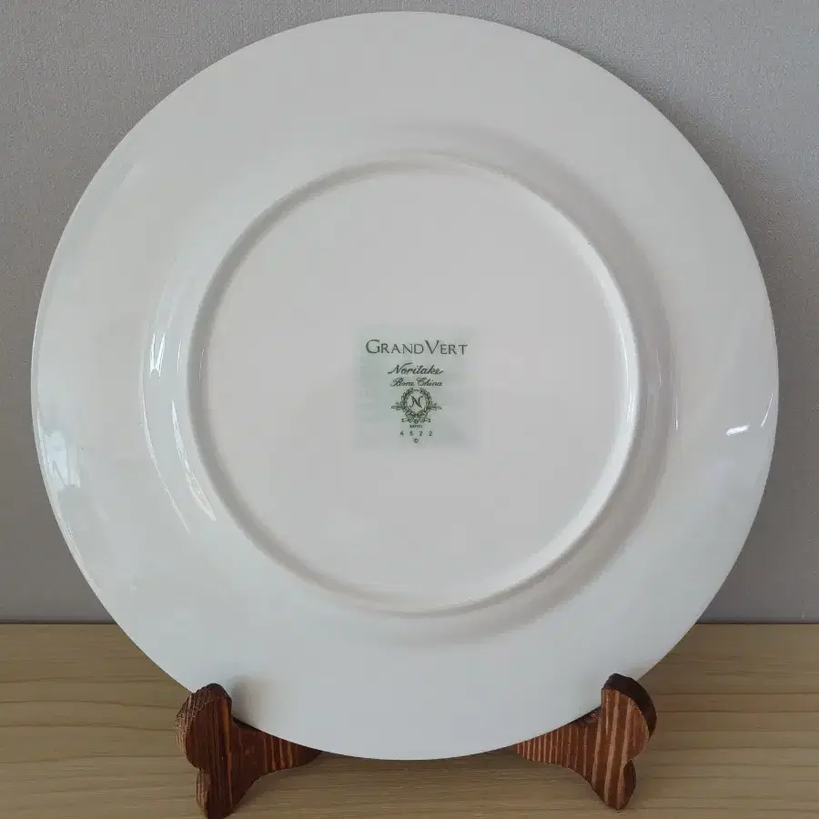 노리다케 그랑베르 대접시 Noritake Grand vert