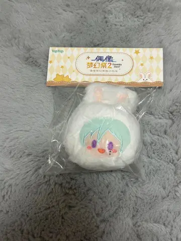 앙스타 토끼만주 토끼마 스캇 중국 ()