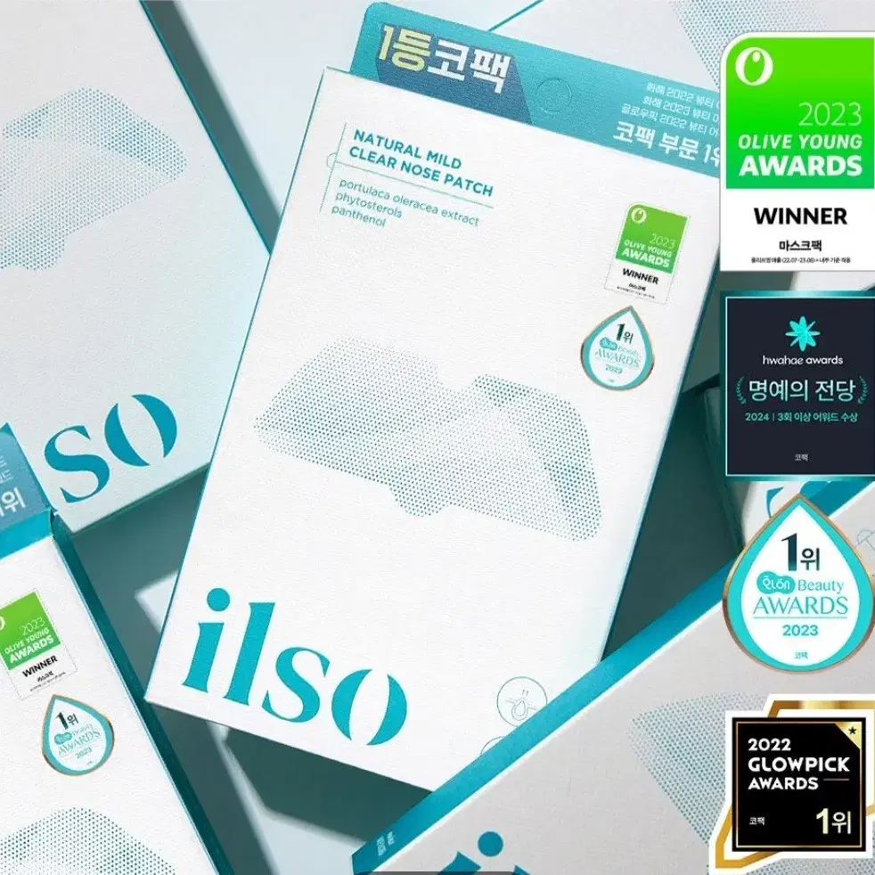 일소 ilso 코팩