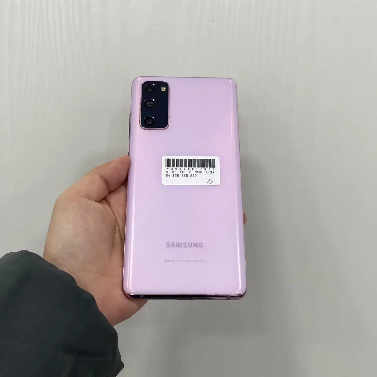 갤럭시S20FE 라벤더 128GB 부산 중고폰 팝니다 61737