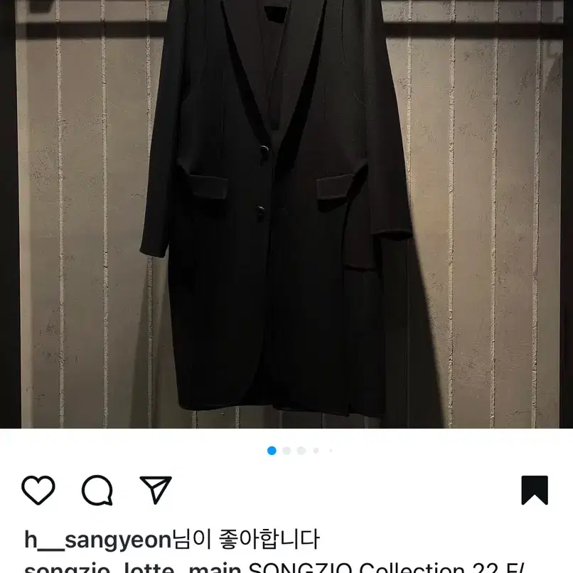 <급매> 송지오 옴므 22fw 메타 핸드메이드 코트 블랙 48