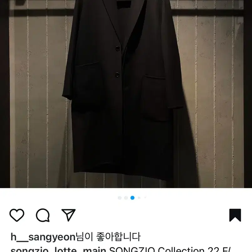 <급매> 송지오 옴므 22fw 메타 핸드메이드 코트 블랙 48