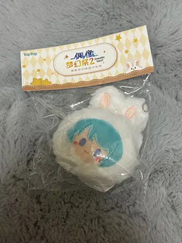 앙스타 토끼 만주 토끼마 스캇 중국 창