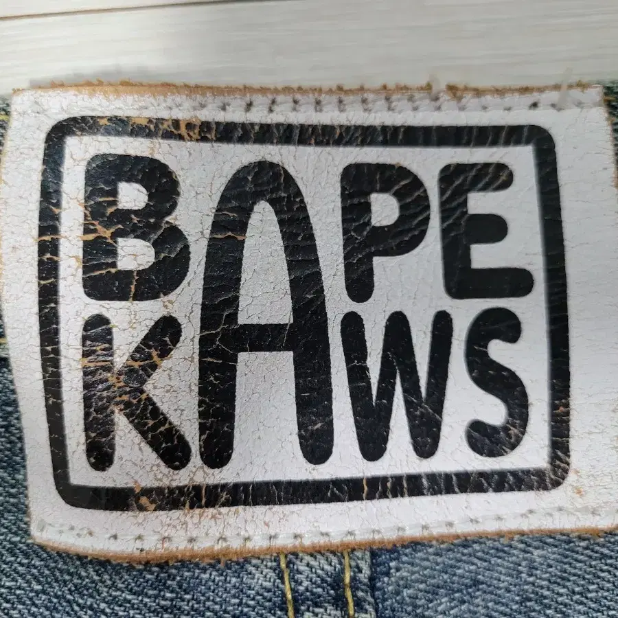 kaws x bape 베이프 빈티지 청바지 XL사이즈