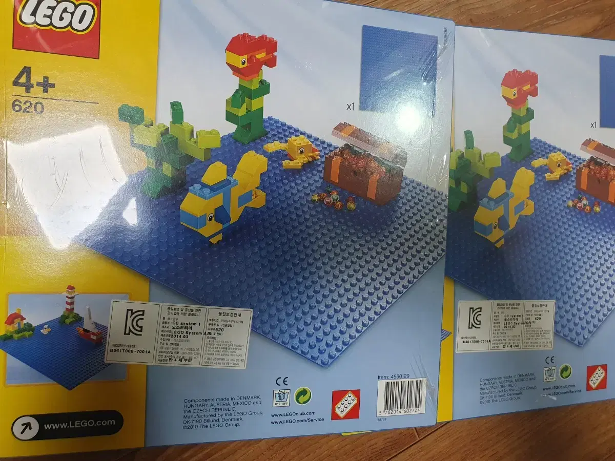 레고 620 파란색 놀이판 lego