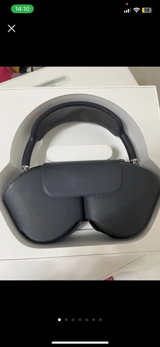 AirPods Max Space Gray