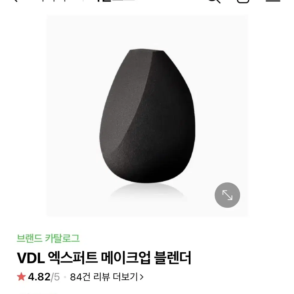 (원가 11,500원) VDL 파운데이션 물방울 퍼프 메이크업 스펀지