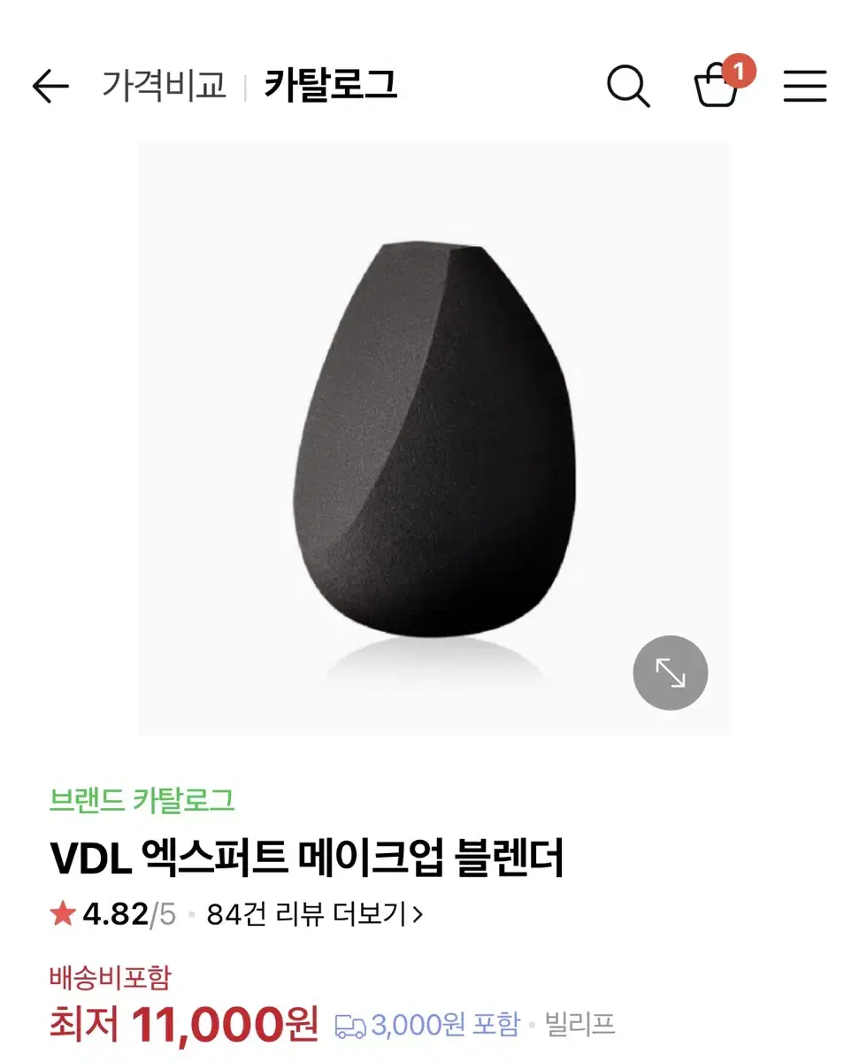 (원가 11,500원) VDL 파운데이션 물방울 퍼프 메이크업 스펀지