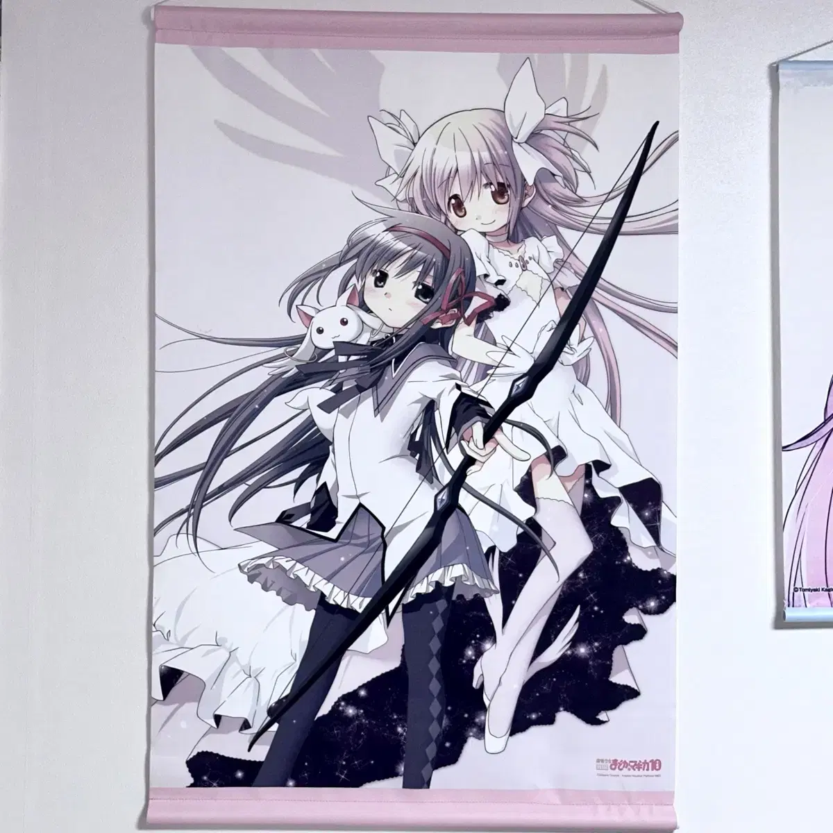 Magical Girl Madoka Magica Homura Ultimate Madoka Tapestry Figure